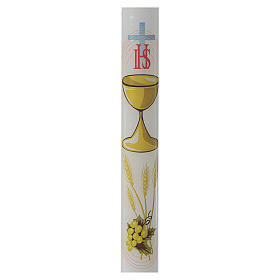 First Communion candle
