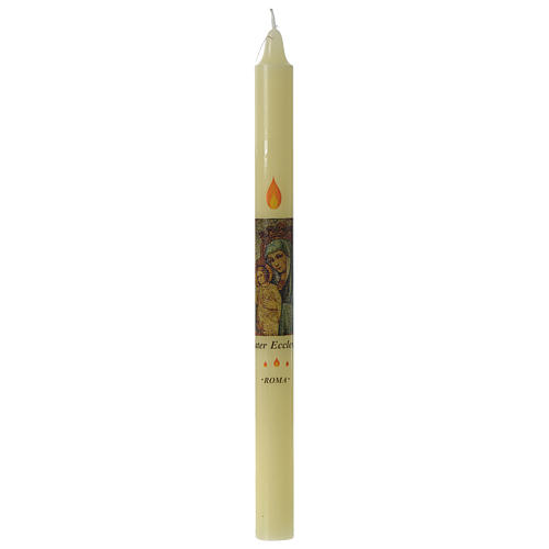 Candle Mater Ecclesia in beeswax 1