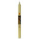 Beeswax Mater Ecclesia candle s1