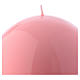 Ceralacca spherical pink wax candle, diameter 15 cm s2