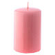Glossy Pink Pillar Candle, 5x8 cm s1