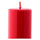 Shiny Red Pillar Candle Ceralacca, 5x13 cm s2