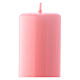 Ceralacca pink wax candle 5x13 cm s2