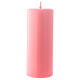 Shiny Pink Pillar Candle Ceralacca, 5x13 cm s1