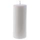 White Pillar Candle Glossy Ceralacca, 6x15 cm s1