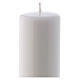 White Pillar Candle Glossy Ceralacca, 6x15 cm s2