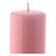 Pink Pillar Candle Glossy Ceralacca, 6x15 cm s2