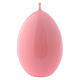 Glossy egg-shaped pink Ceralacca candle diameter 45 mm s1