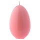 Glossy egg-shaped pink Ceralacca candle diameter 60 mm s1