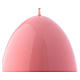 Glossy egg-shaped pink Ceralacca candle diameter 100 mm s2