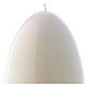 Glossy egg-shaped white Ceralacca candle diameter 140 mm s2