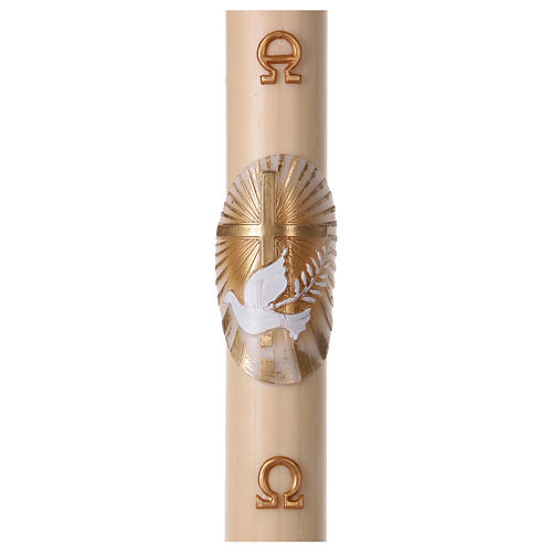 Paschal candle in beeswax with Cross and Dove 8x120 cm 1
