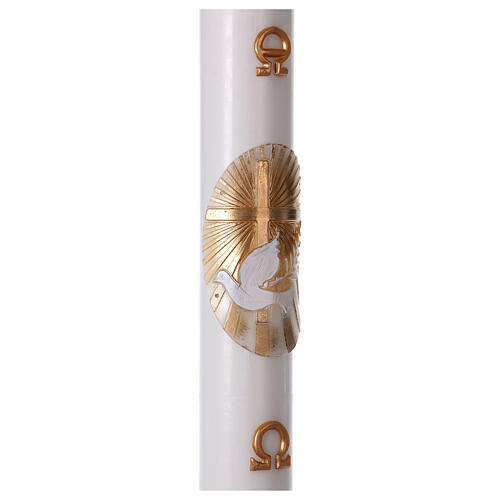 Paschal Candle with Gold Cross and Dove 8x120 cm 5
