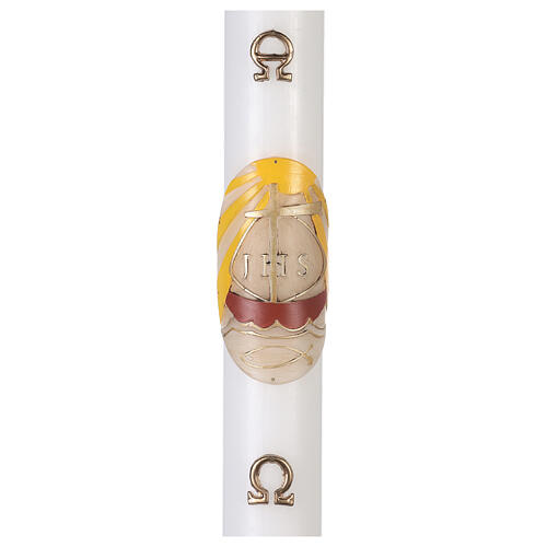 Holyart Adesivi Cero Pasquale Set G