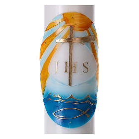 Paschal candle in white wax with Colored Boat 8x120 cm