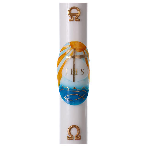 Paschal candle in white wax with Colored Boat 8x120 cm 1