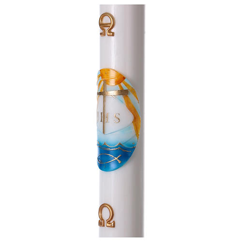 Paschal candle in white wax with Colored Boat 8x120 cm 3