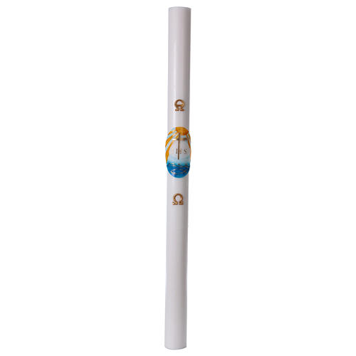 Paschal candle in white wax with Colored Boat 8x120 cm 4