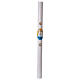 Paschal candle in white wax with Colored Boat 8x120 cm s4