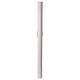 Paschal candle in white wax with Colored Boat 8x120 cm s7