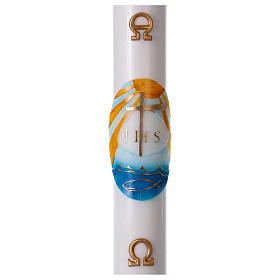Paschal Candle with Colored Boat and JHS, 8x120 cm