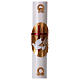Paschal Candle with raised Cross, Dove, Alpha and Omega 8x120 cm s1