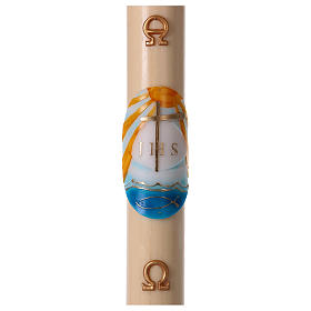 Beeswax Paschal Candle with Colored Boat 8x120 cm WITH REINFORCEMENT