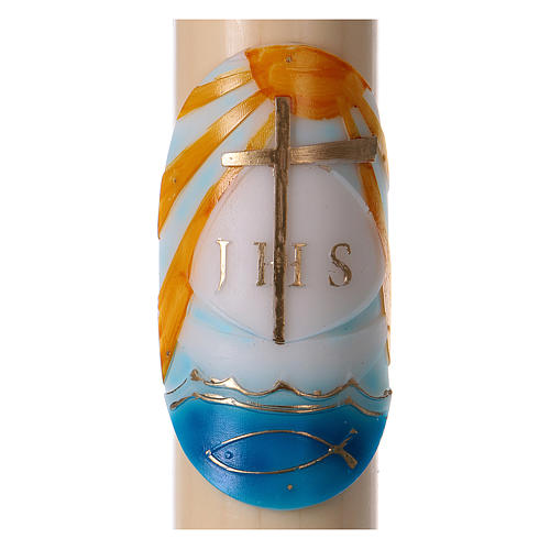 Beeswax Paschal Candle with Colored Boat 8x120 cm WITH REINFORCEMENT 2