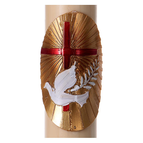 Beeswax Paschal Candle with Raised Red Cross and Dove 8x120 cm WITH REINFORCEMENT 2