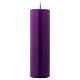 Altarkerze mit violettem Lack überzogen, glänzend 20x6 cm s1