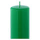 Świeczka na mensę ołtarzową błyszcząca Ceralacca 20x6 cm Zielona s2