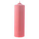 Pink altar candle 24x8 cm, Ceralacca collection s1