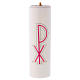 Liquid wax candle with container, XP symbol 25 cm s1