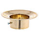 Wax collector in polished brass for Paschal candle 3 in diameter s1