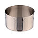 Polished nickel-plated brass candle ring 2 3/4 in s2