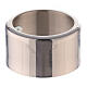 Accessory candle ring in nickel-plated brass 8 cm s1