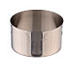 Candle accessory nickel-plated ring 3 in s2