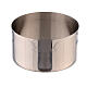 Nickel-plated brass candle accessory 1 1/2 in ring s2