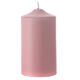 Altar candle in matte pink 150x80 mm s2