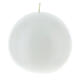Altar candle, ball-shaped, opaque white, 10 cm s1
