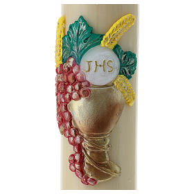 Altar candle beeswax chalice grape 300x80 mm