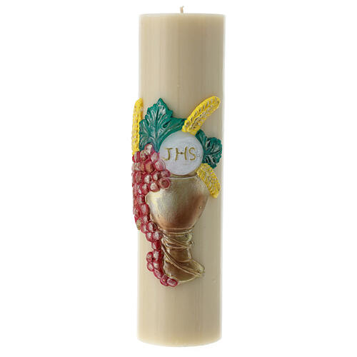 Altar candle beeswax chalice grape 300x80 mm 1