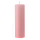 Altar candle in pink wax 200x60 mm s2