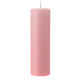 Altar candle in matte pink 200x60 mm s1