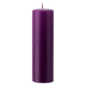 Altar candle, 20x6 cm, opaque purple