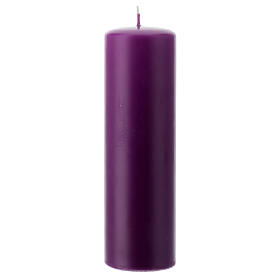 Altar candle 200x60 mm in matte purple