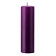 Altar candle 200x60 mm in matte purple s2