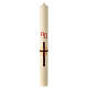 Paschal candle, red cross with nails, 80x8 cm, beeswax s2
