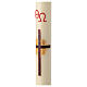 Paschal candle, red cross with nails, 80x8 cm, beeswax s3