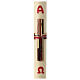 Paschal candle, red and gold modern cross, 80x8 cm, beeswax s1